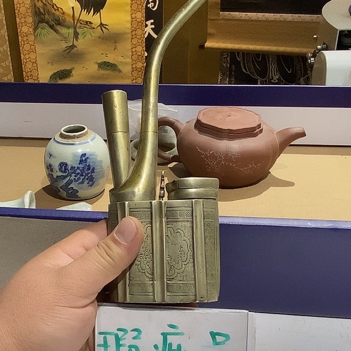 21 号茶周边，不明白可以咨询