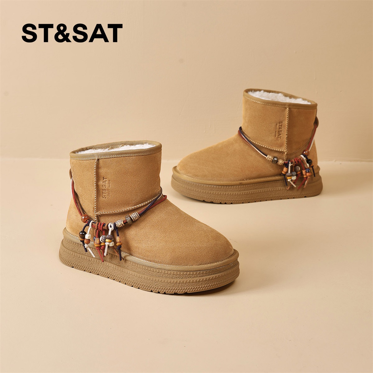 星期六小土豆雪地靴2025秋冬新款厚底加绒可爱串珠流苏棉鞋靴子
