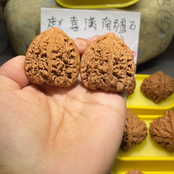 把件文玩核桃39号，39尺全品三角疆
