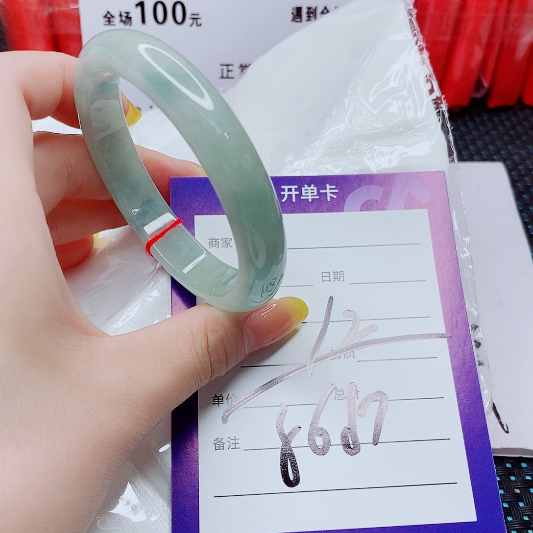 翡翠手镯（圆镯）未镶嵌翡翠