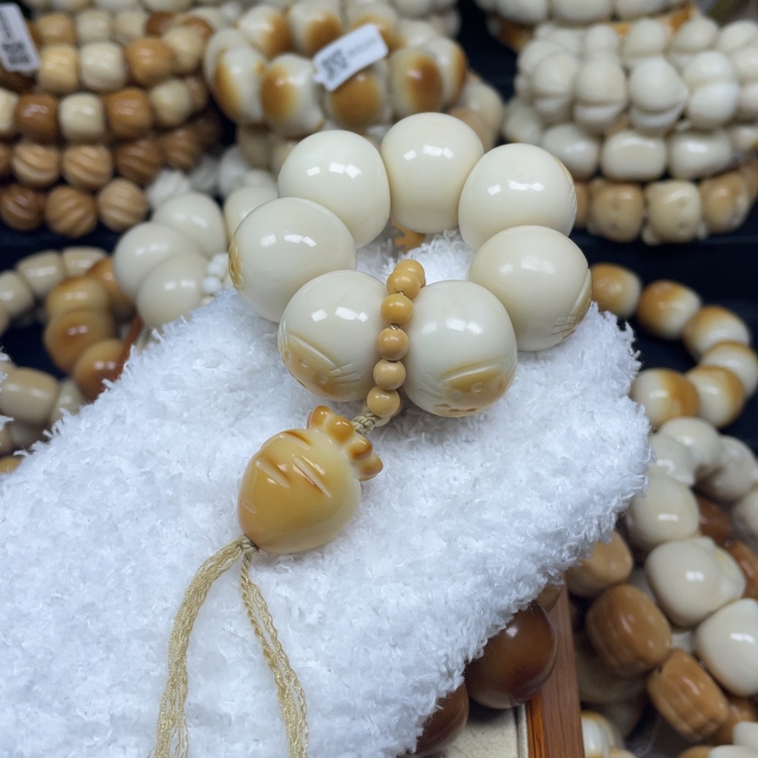 菩提根/象牙果手串12.25.3微瑕山竹