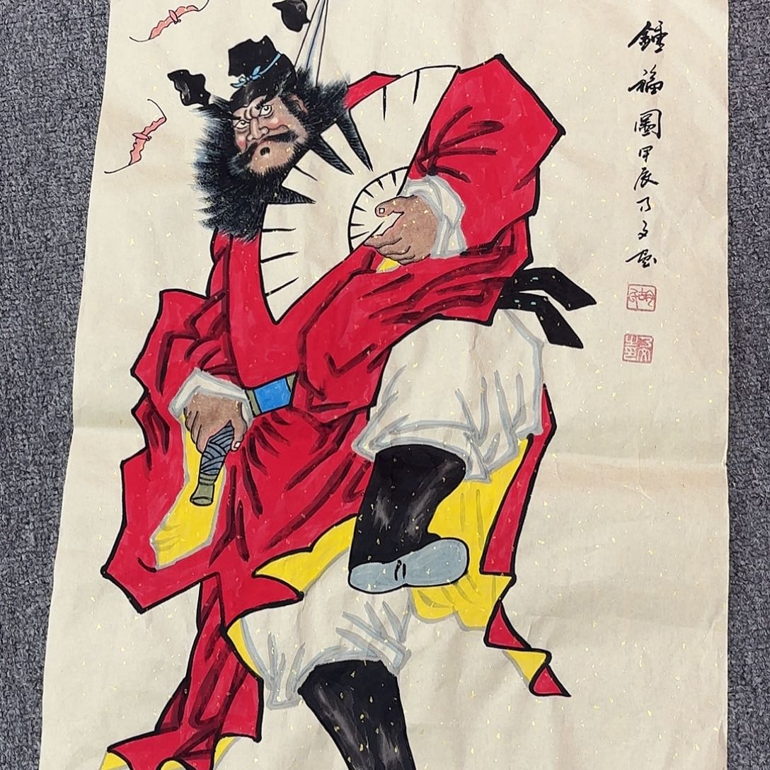 国画国画作品多次入选国内外