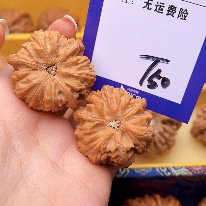 把件文玩核桃诺*文玩核桃奔50