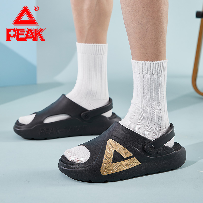 Peak/匹克态极拖鞋【踏浪】凉拖鞋防滑户外凉拖厚底运动凉鞋休闲
