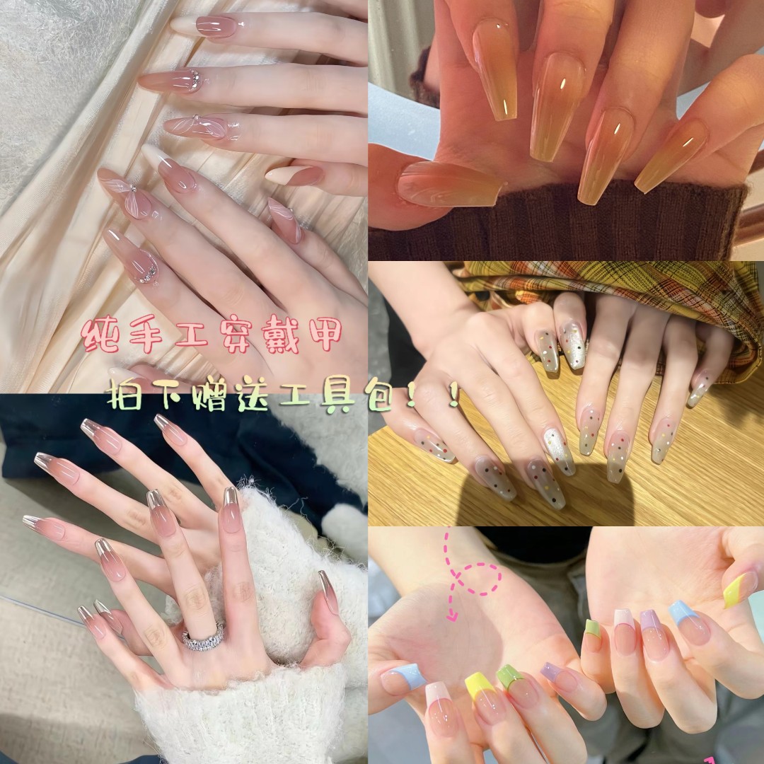 【大小姐驾到】手工穿戴甲新短款美甲片猫眼可爱高级彩色显手白