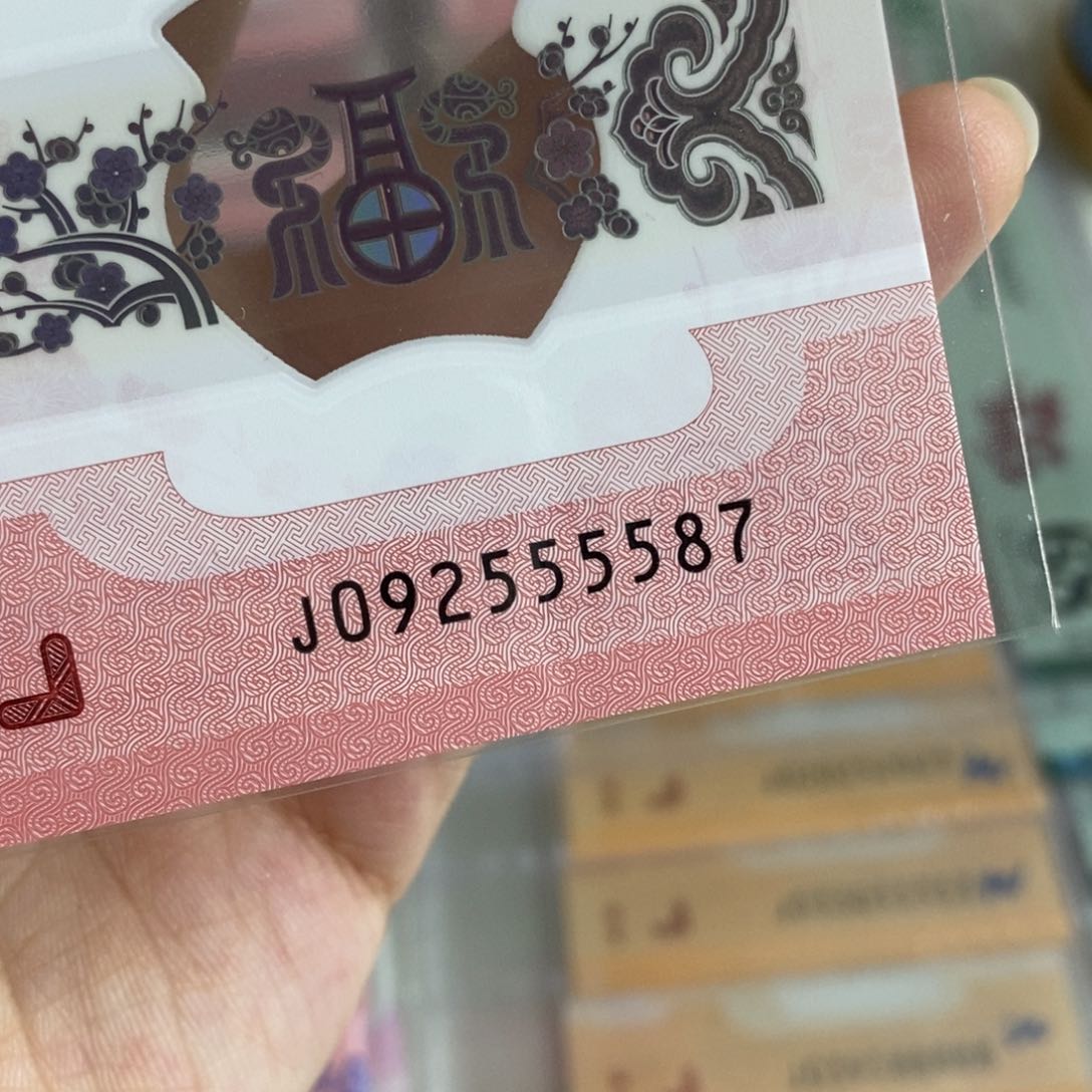 塑料5587:：：：：：：：：：：：：