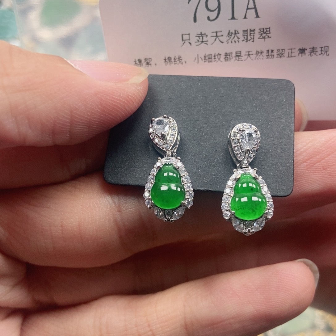 【闪购商品】翡翠未镶嵌吊坠(不含链)