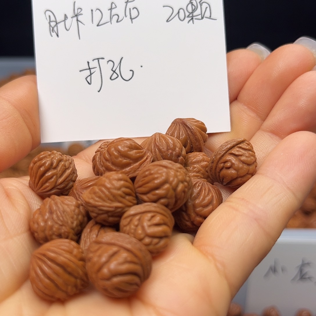 桃核吊坠小金豆12肚卡