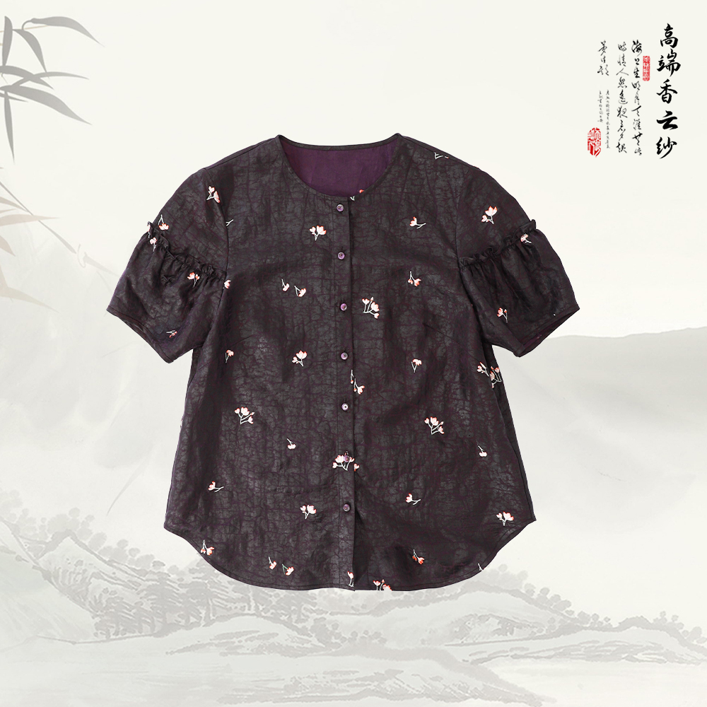 品牌新款休闲短袖夏季木耳真丝衬衫529422