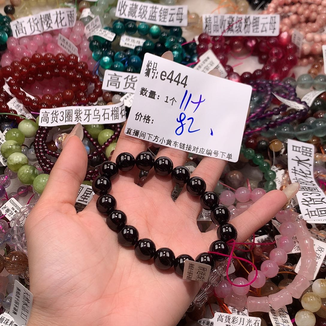 水晶手串未镶嵌444@k k k k k