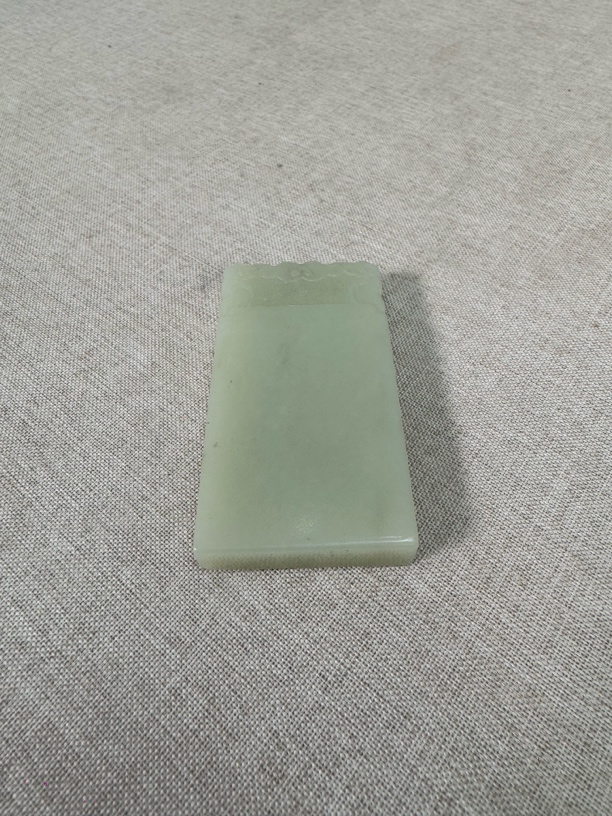 艺术工艺品 平安无事牌