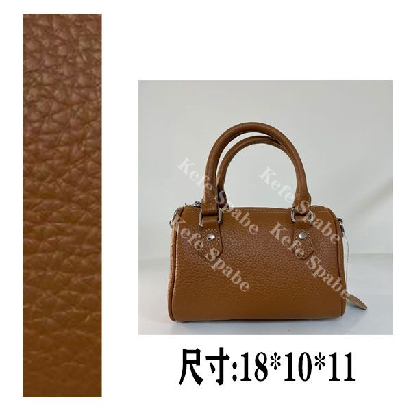 PG335 25新款单肩手提斜挎包