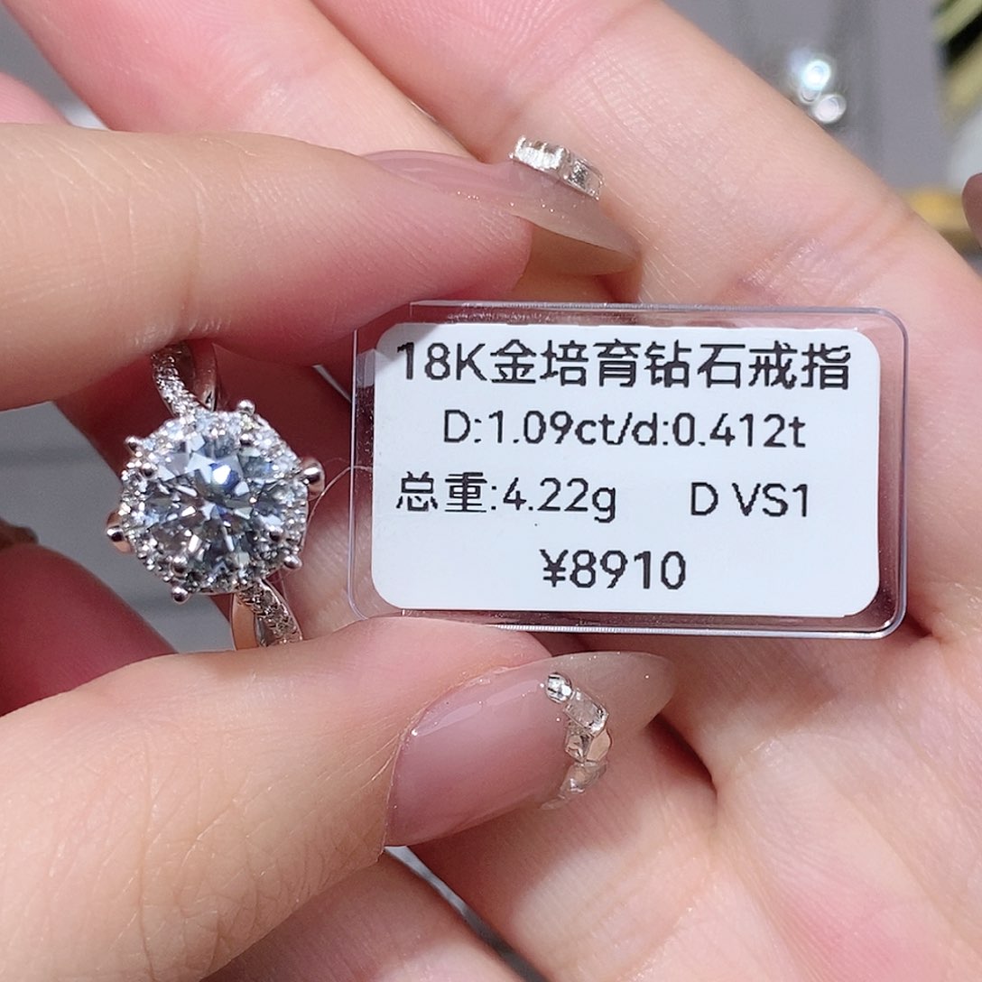 实验室培育钻石18K金镶嵌