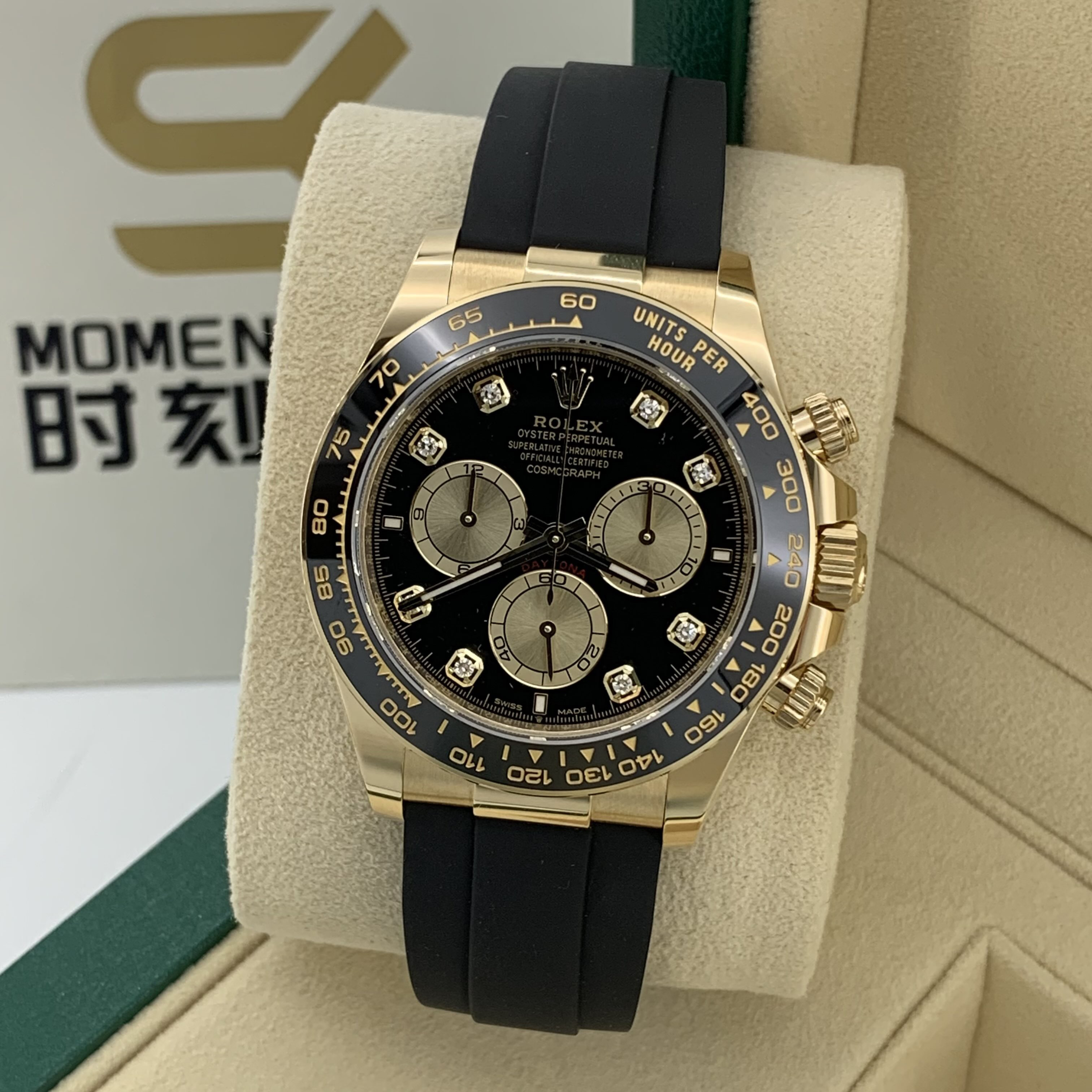 99新 Rolex/劳力士 劳力士/126518ln-金眼睛/24年二手