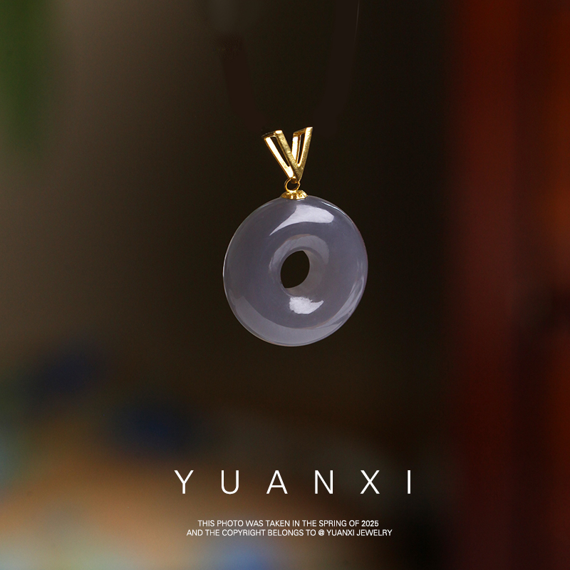 天然原矿和田玉烟紫平安扣吊坠镶嵌18K金扣头挂坠女款气质简约