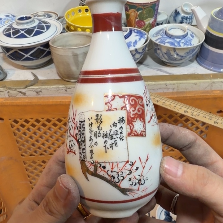 陶瓷推荐第二名20包邮