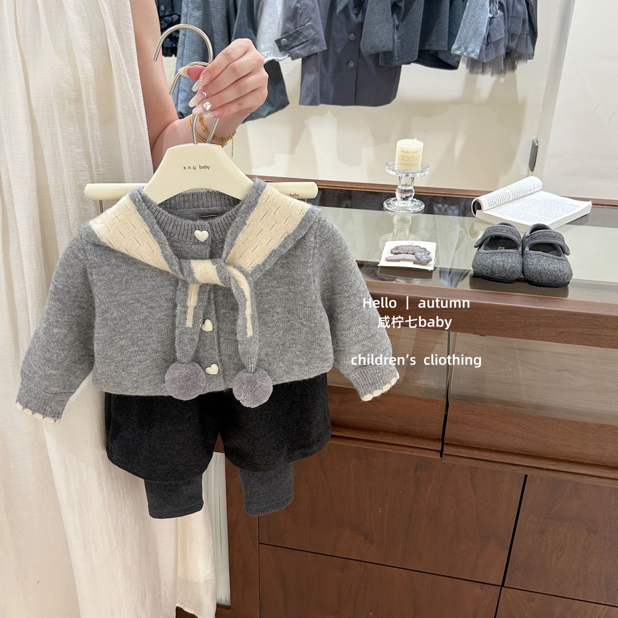 【咸柠七】原创！女童秋冬韩系套装披肩毛衣开衫外套假两件裤子洋气