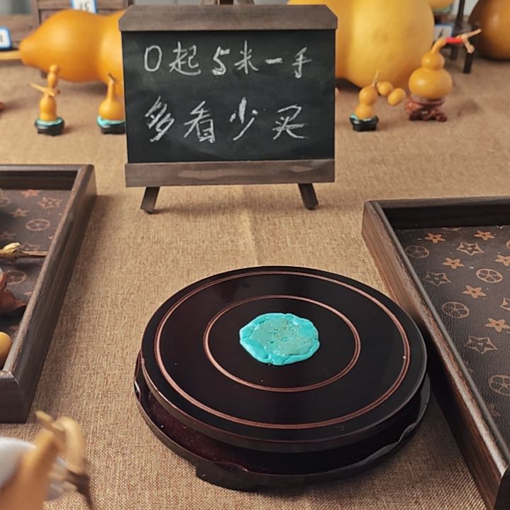 曹***店哈哈哈哈哈哈哈哈哈哈哈哈