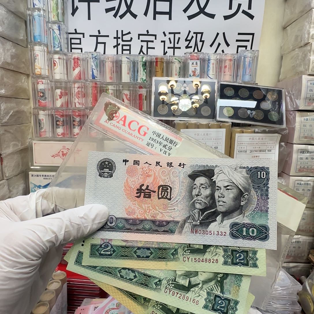 初***来802/2   902/1。80/1。 11