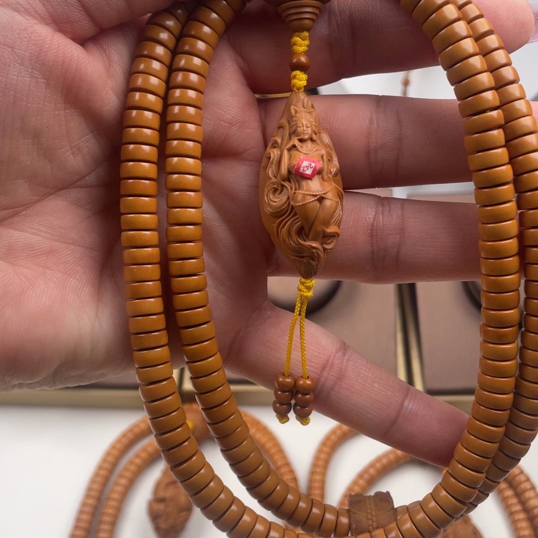 手串/手链橄榄核橄榄核核尖288