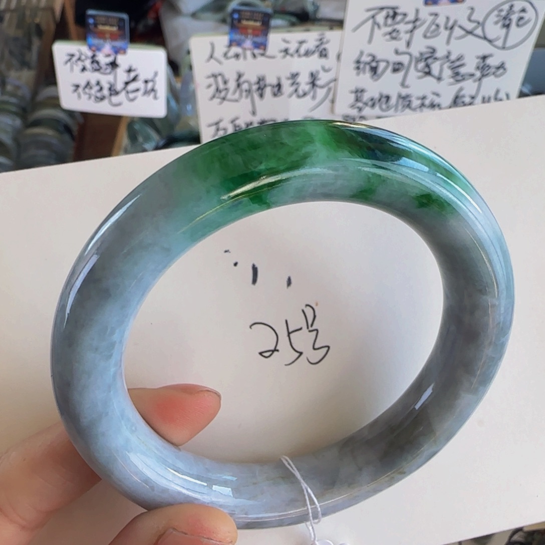 翡翠手镯未镶嵌老坑60不退