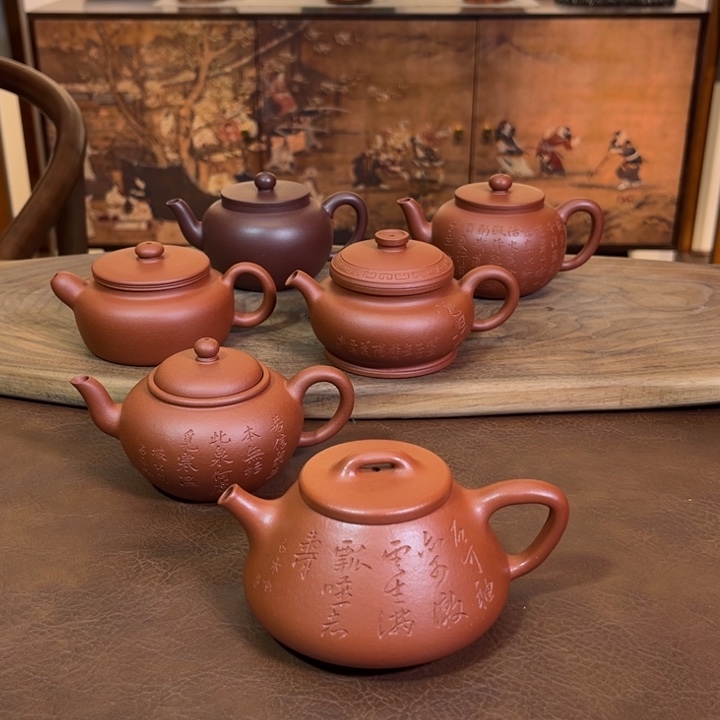 茶壶紫砂@*D特价福利品11