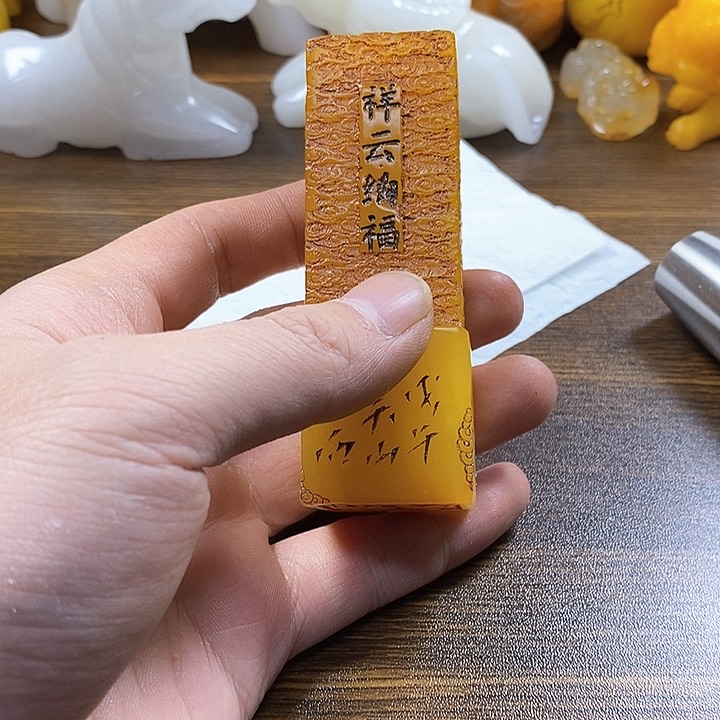 寿山石印石寿山石