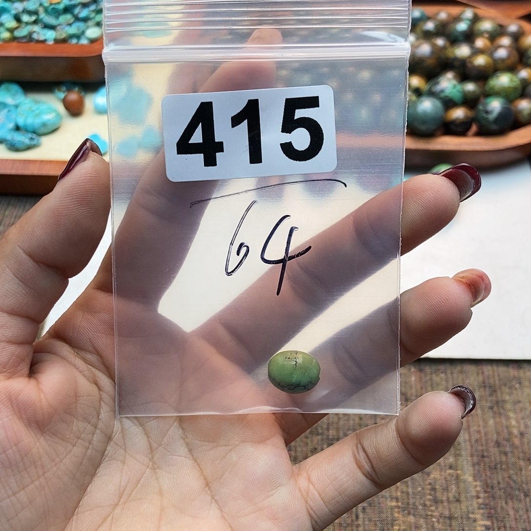 【闪购商品】翡翠颈饰未镶嵌卡****3配件