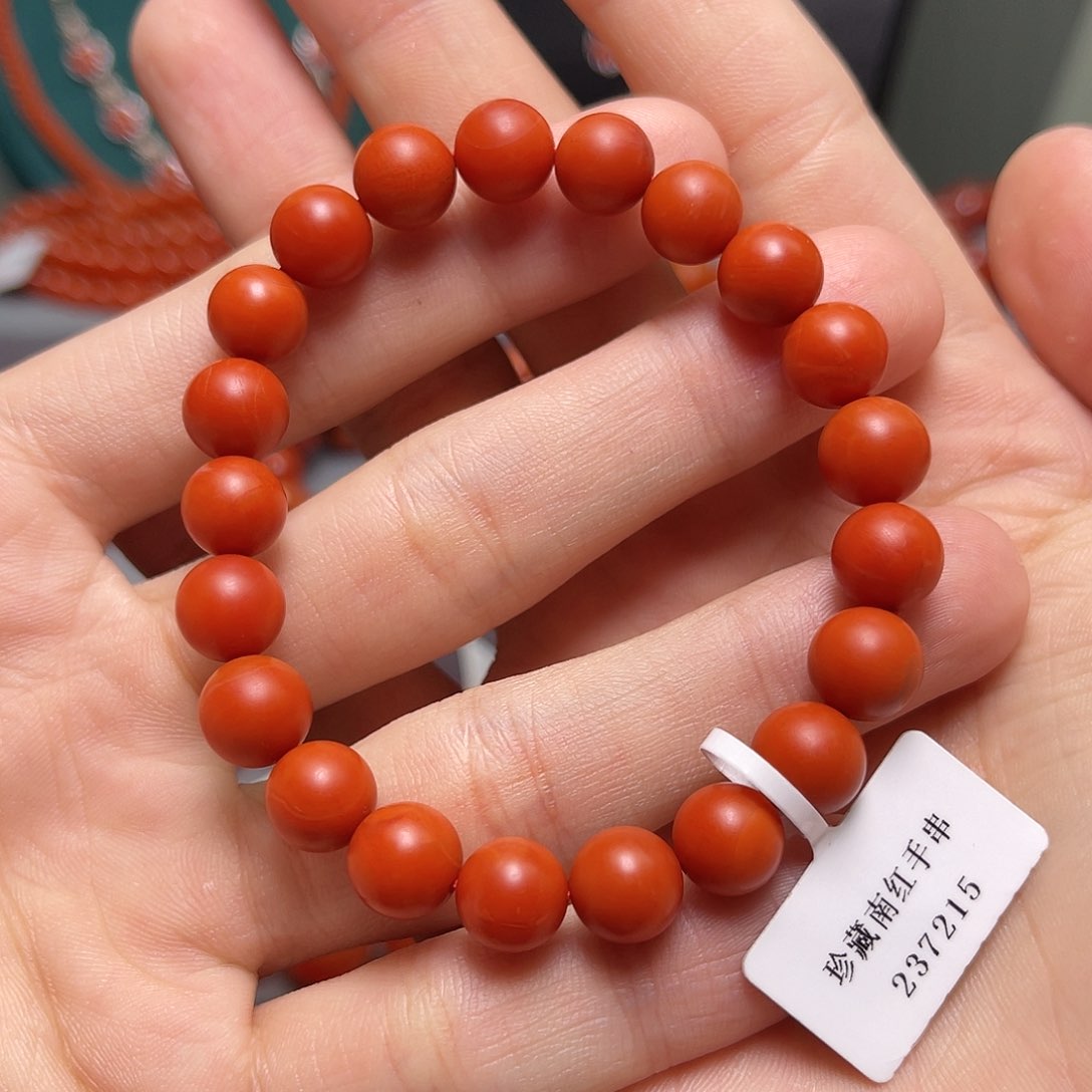 南红玛瑙未镶嵌9mm保山阿东寨单圈