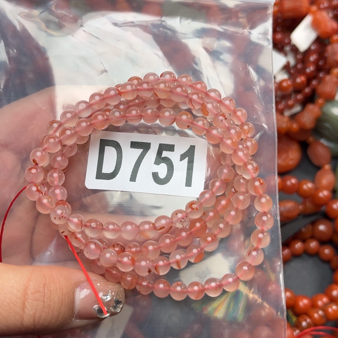 南红玛瑙珠宝奇石未镶嵌5*+