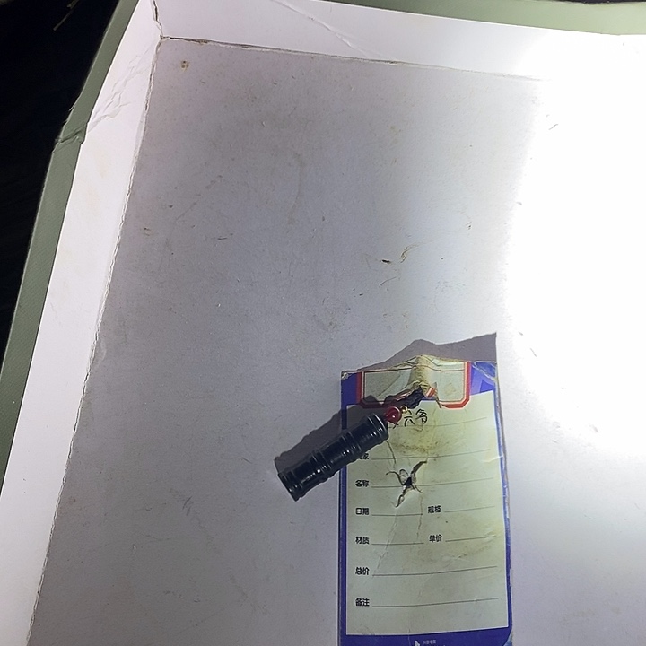 K***C和田玉未镶嵌挂件