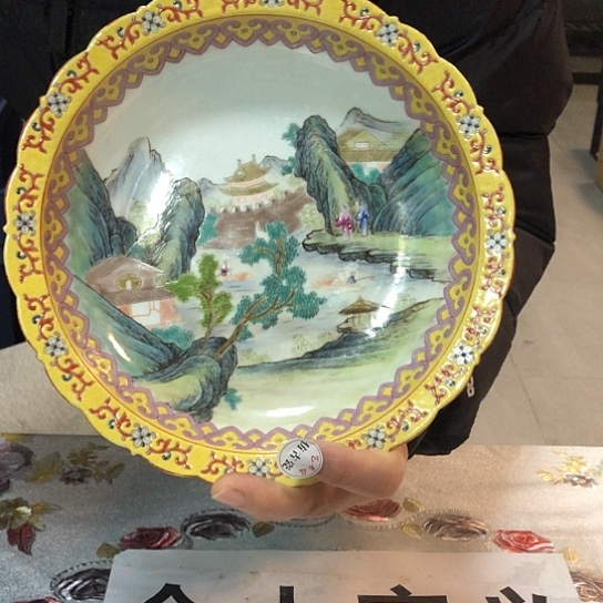 瓷片瓷器活在当下最流行