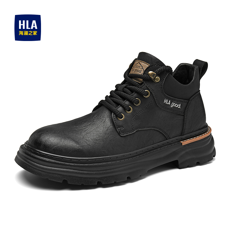 HLA/海澜之家马丁靴新款秋男士复古皮面厚底耐磨户外休闲工装靴子
