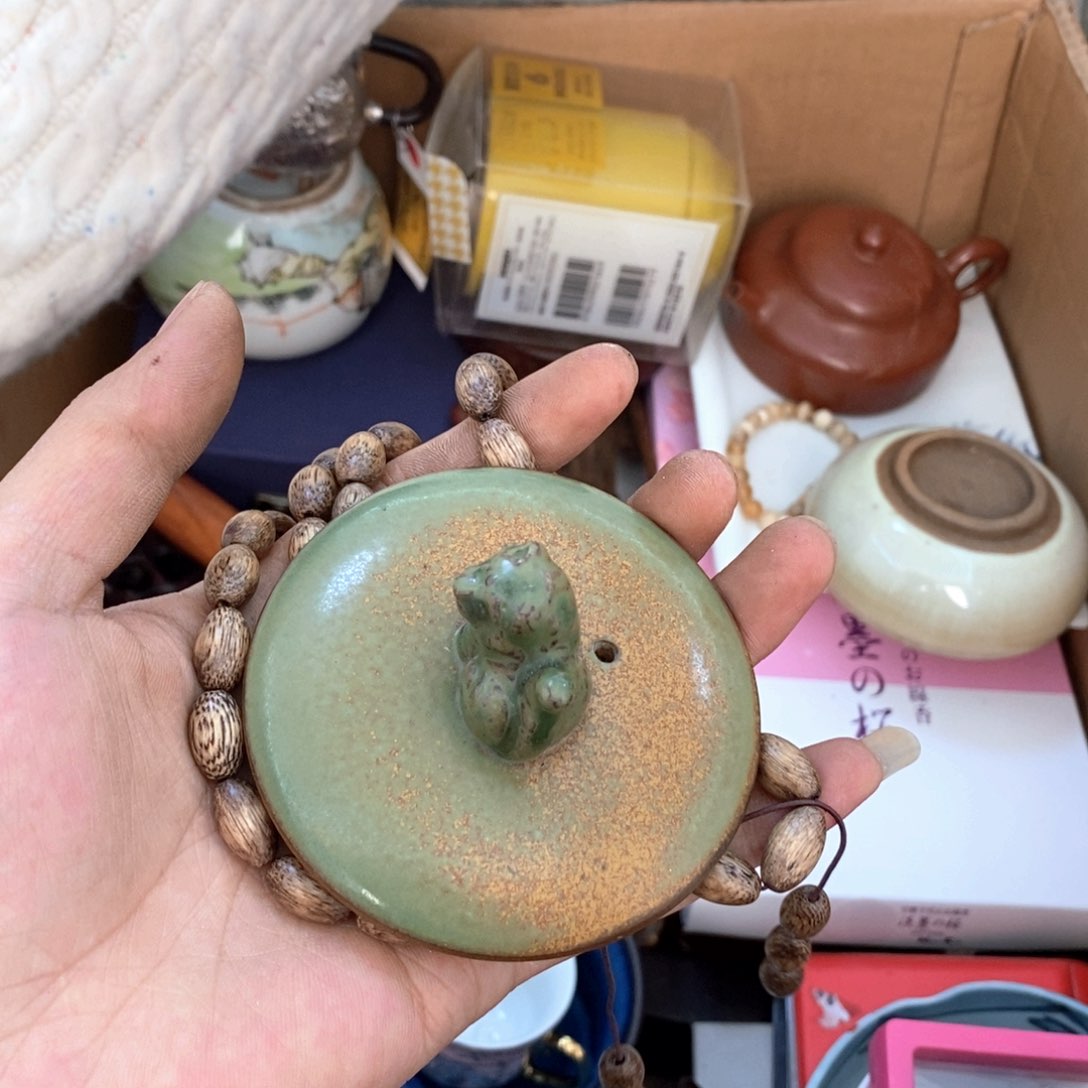 瓷片哈哈哈哈哈哈哈