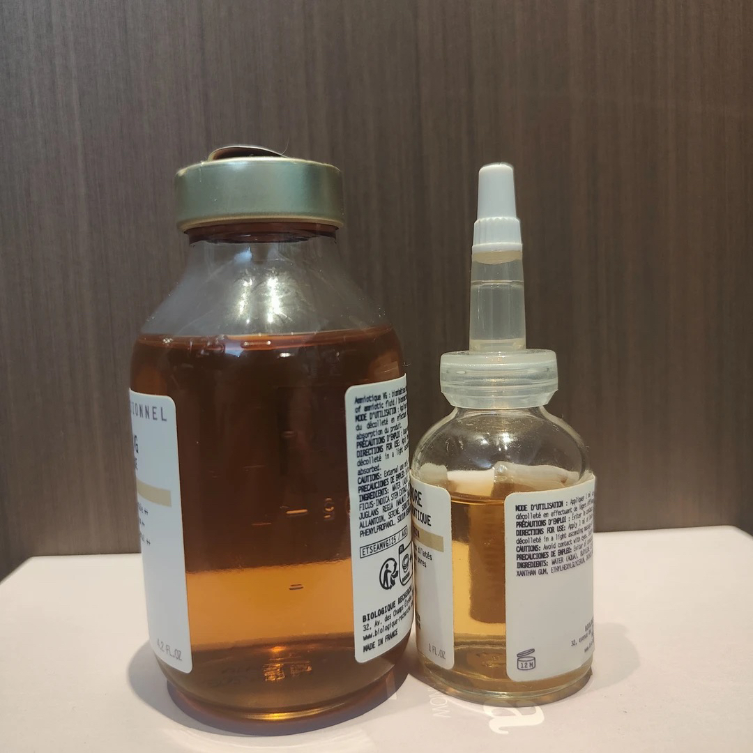 中层精华原精华液补水