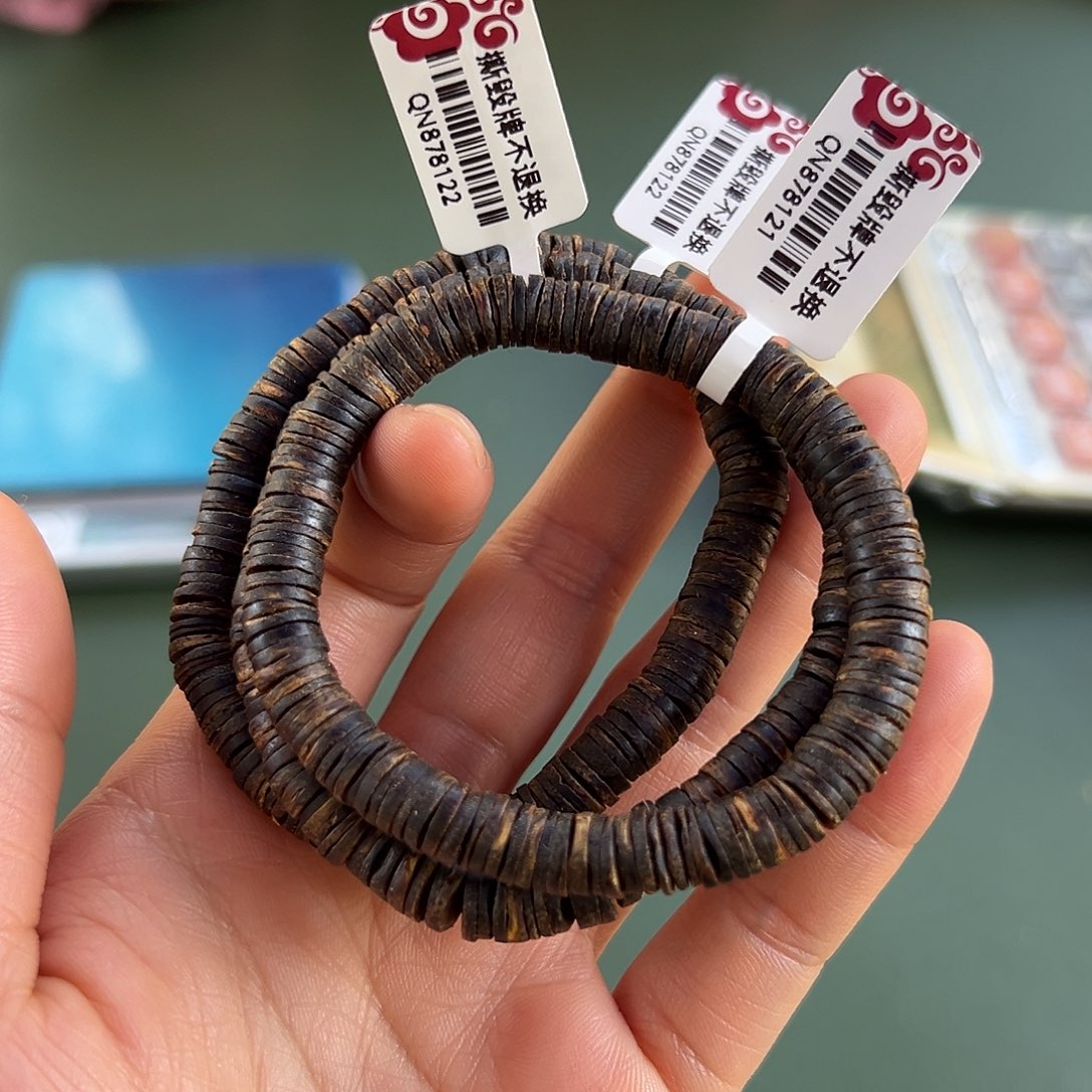 沉香手串虫漏沉水6克卡7多样性发一条