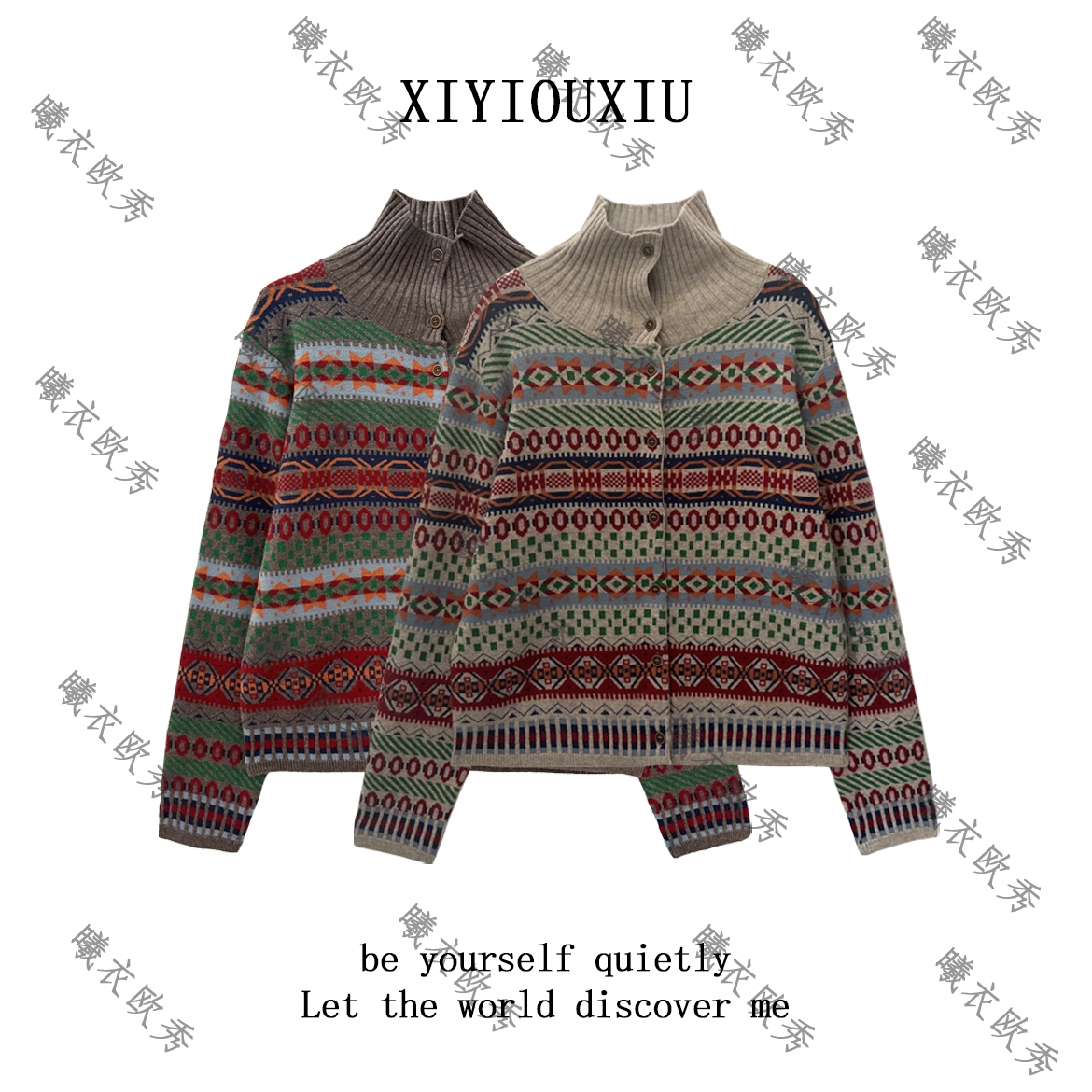 辰曦同款【森系主义】创意款甜美时尚彩色织线兔毛开衫 