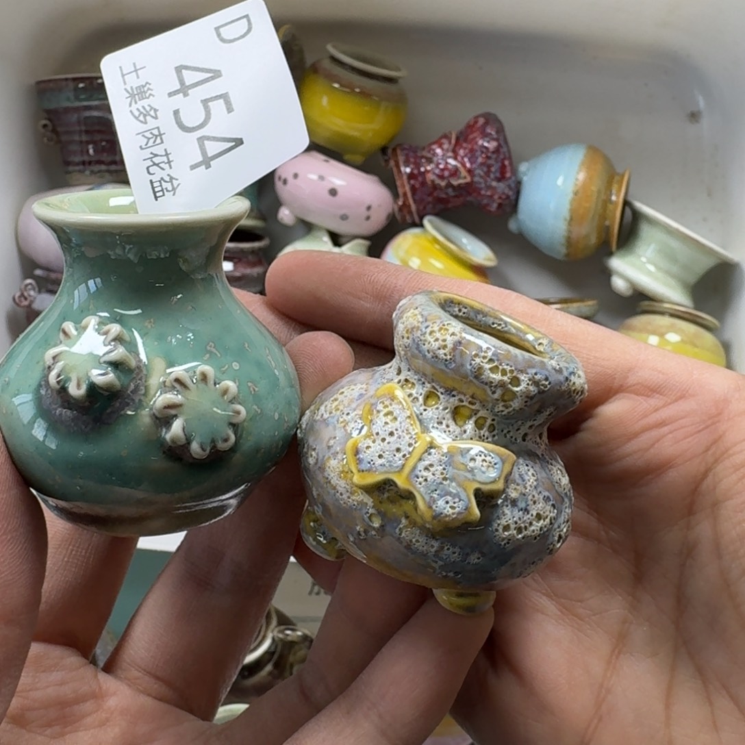 花***语陶瓷艺术品设计与制作