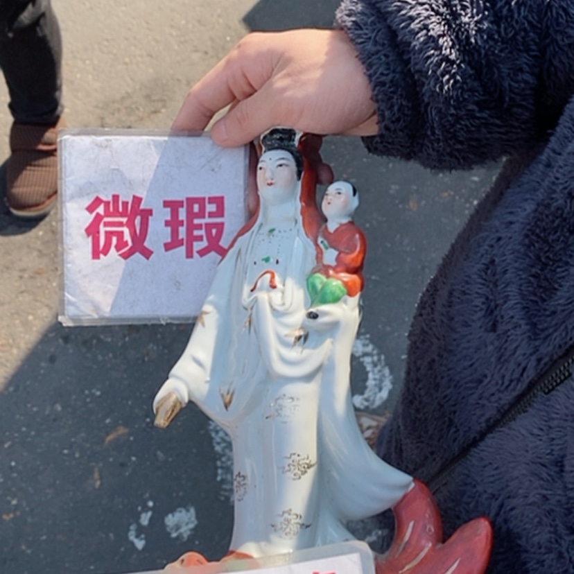 【闪购商品】瓷片平****子景德镇现代工艺品