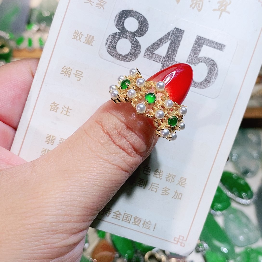 【闪购商品】未镶嵌挂件翡翠裸石