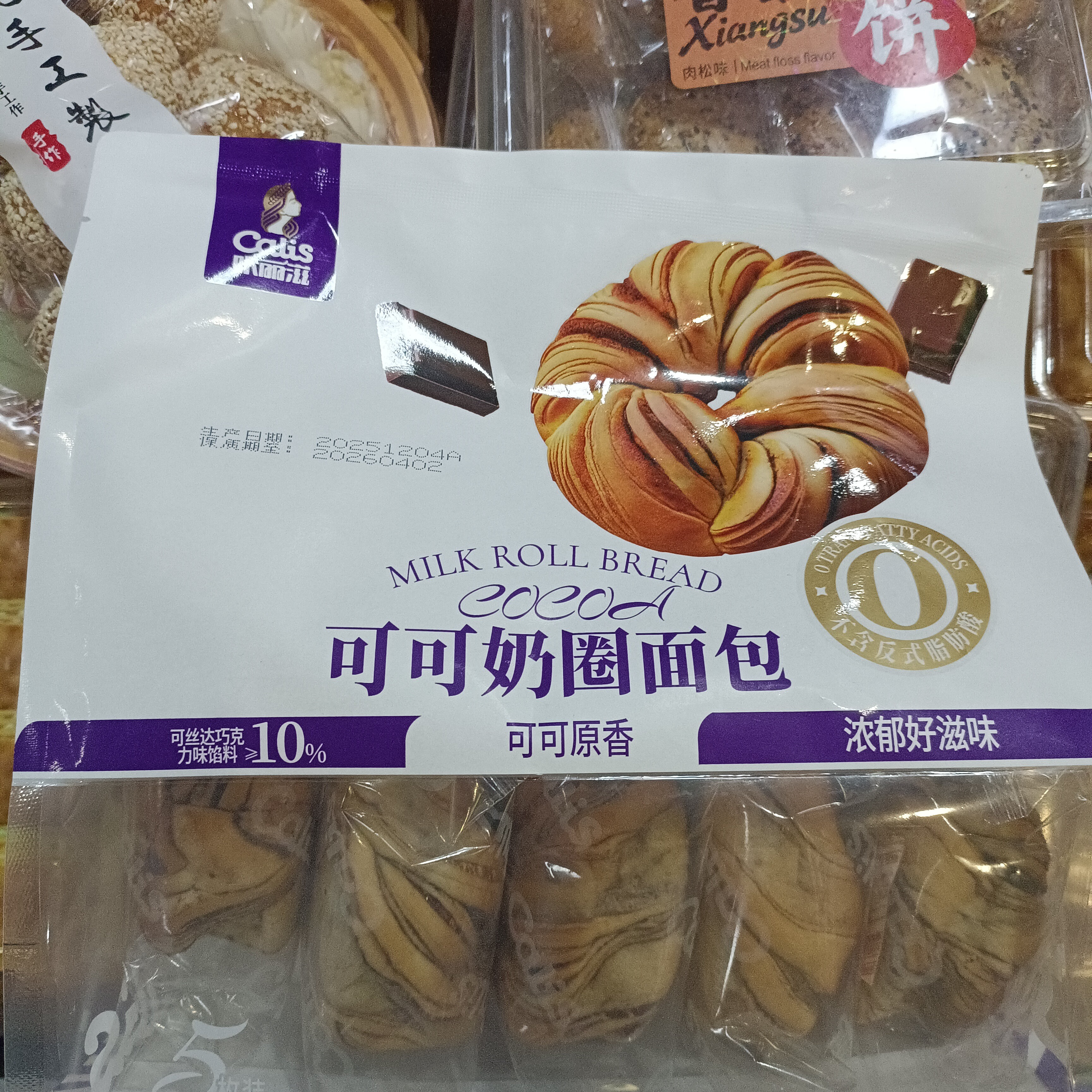 咔丽滋可可奶圈面包/包