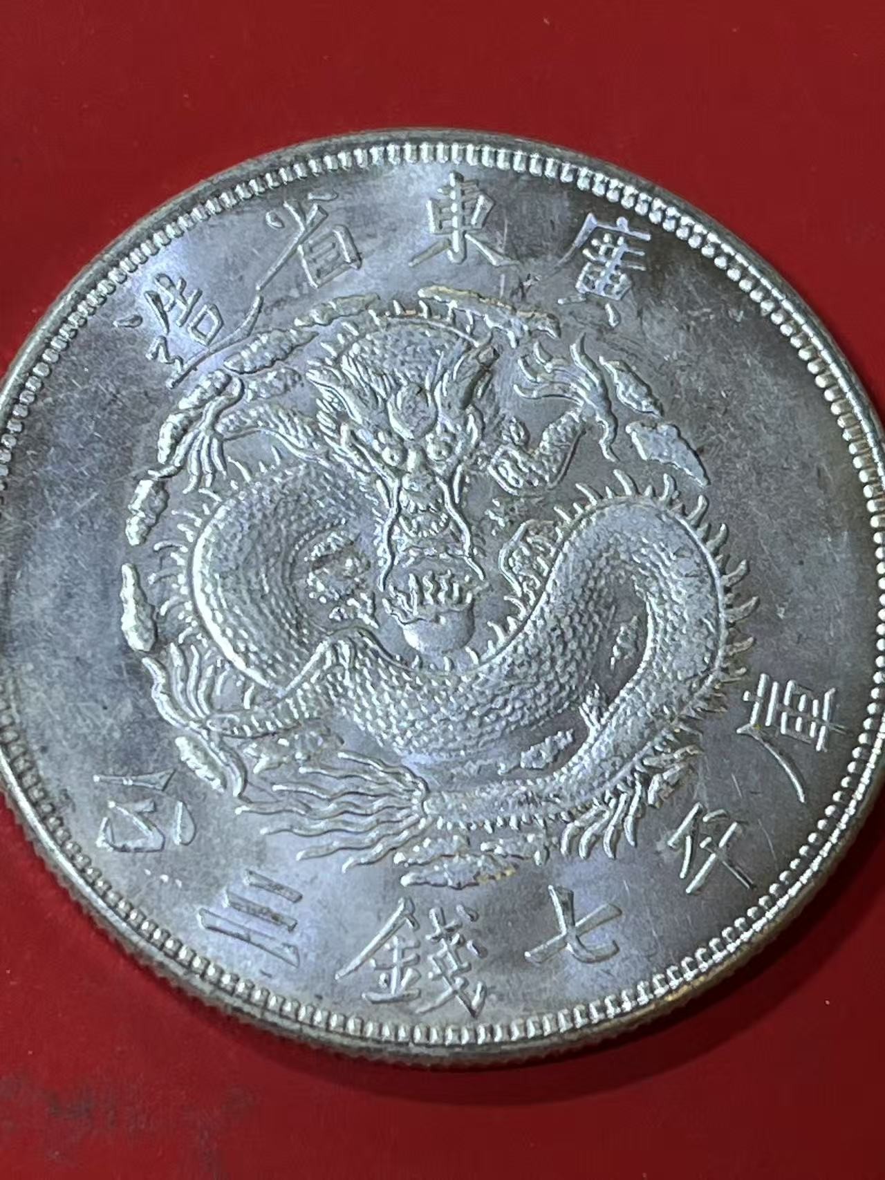 N129精选手工摆件双面错版现代仿古复古工艺摆件