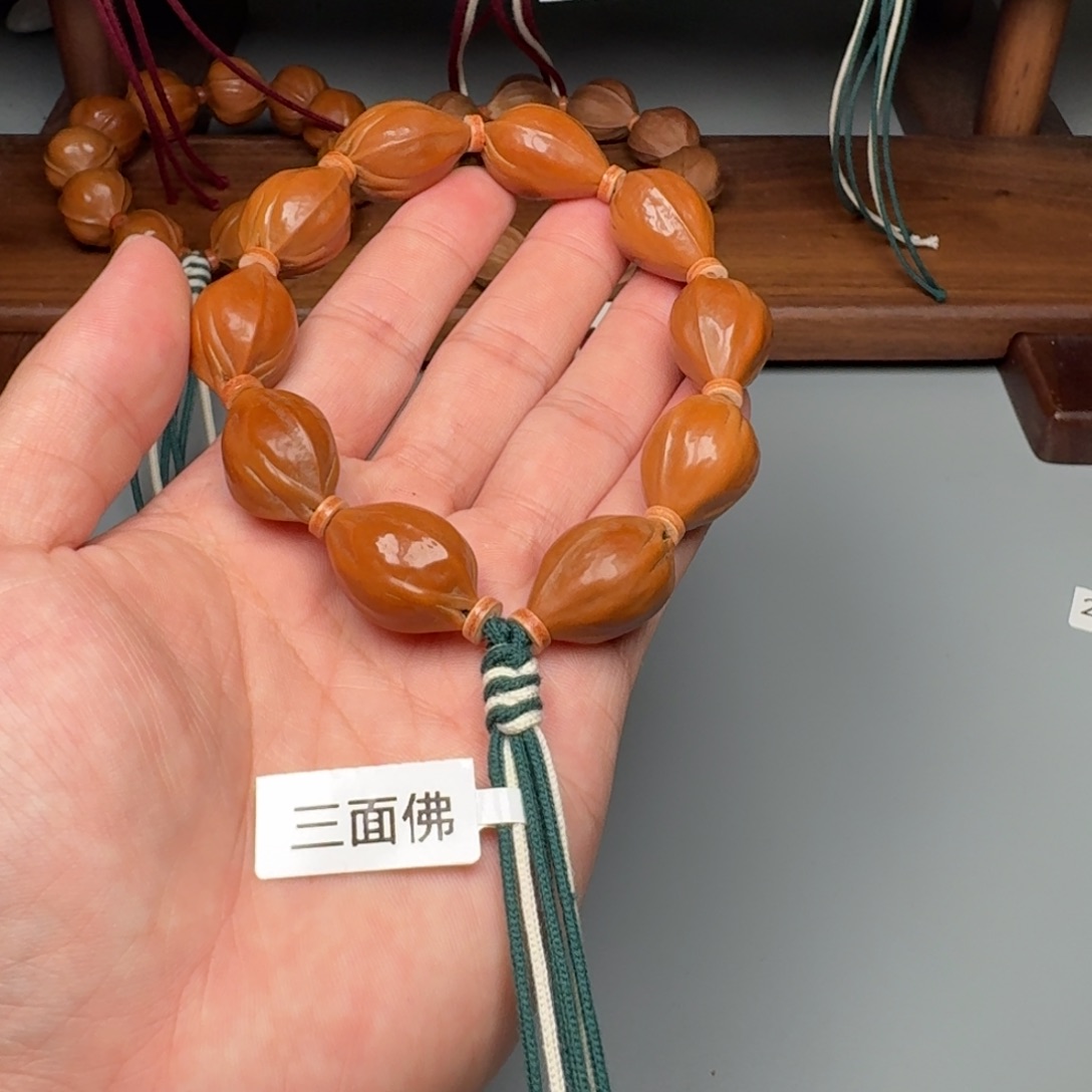 林***礼橄榄核手串/手链15三面佛
