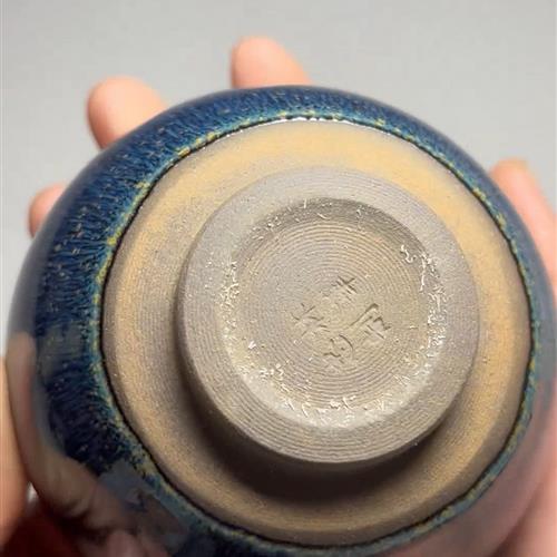 【闪购商品】茶盏-350............