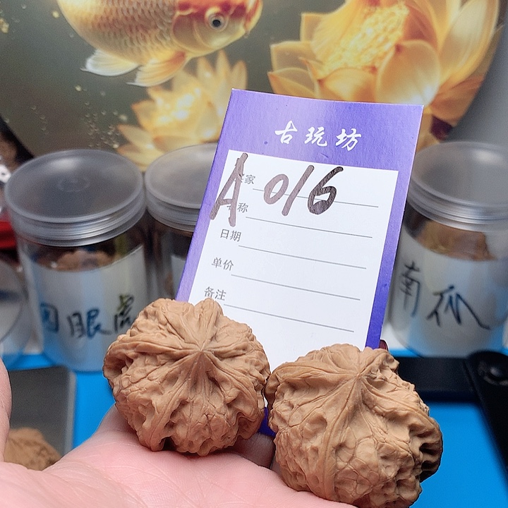 核桃手串/手链四棱