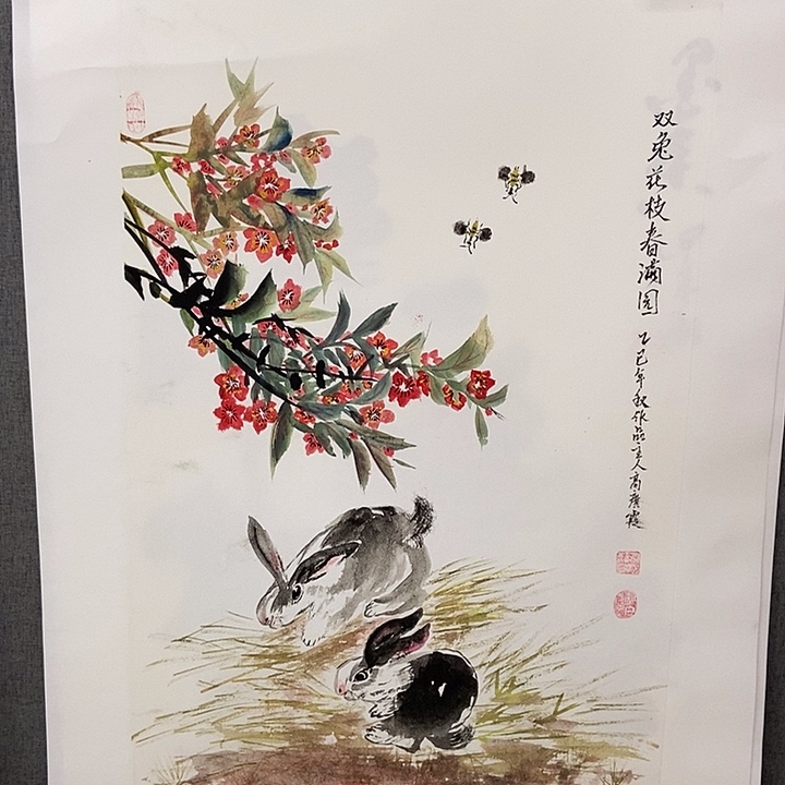 国画手写手绘作品200