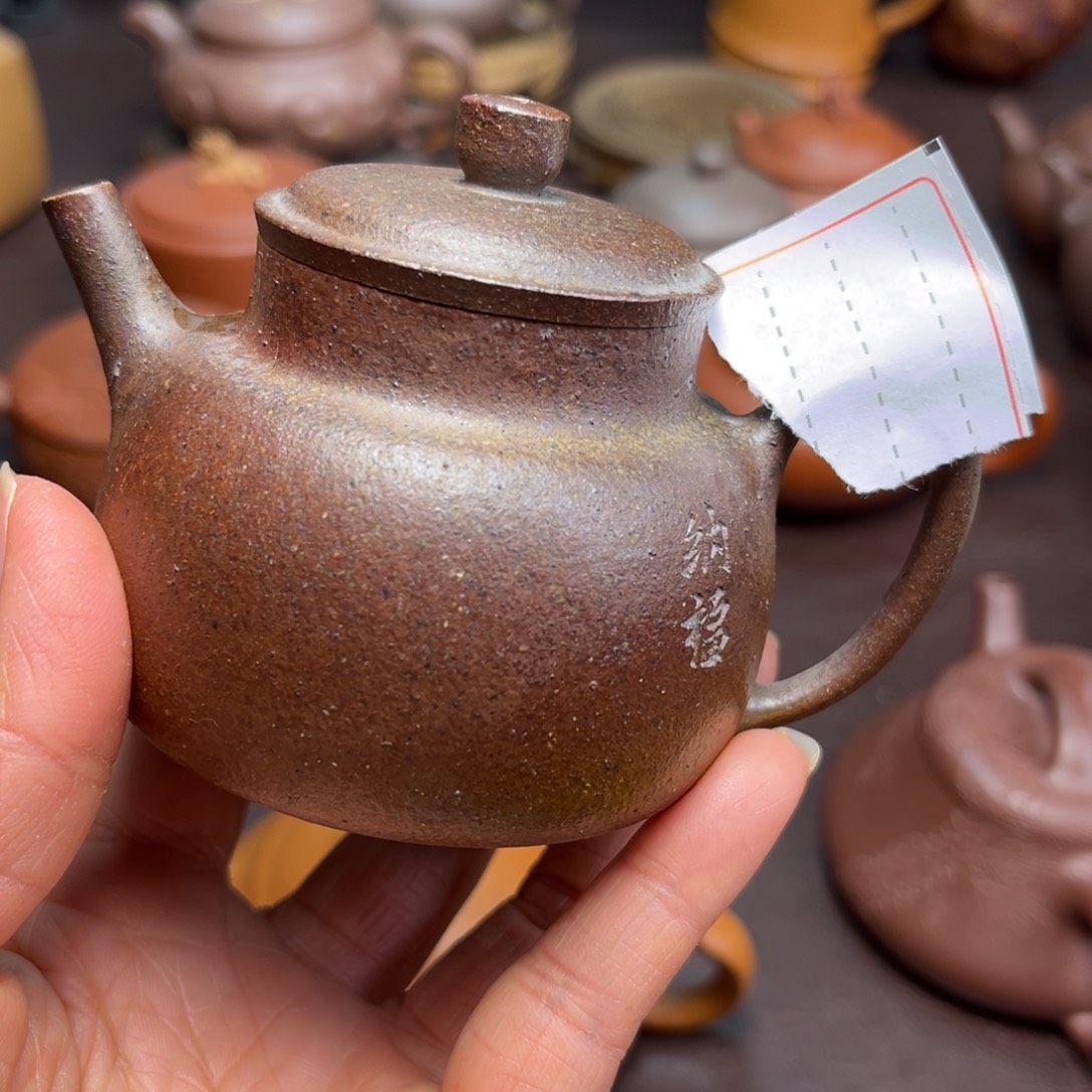 O***f茶壶紫砂手工制作原矿紫砂