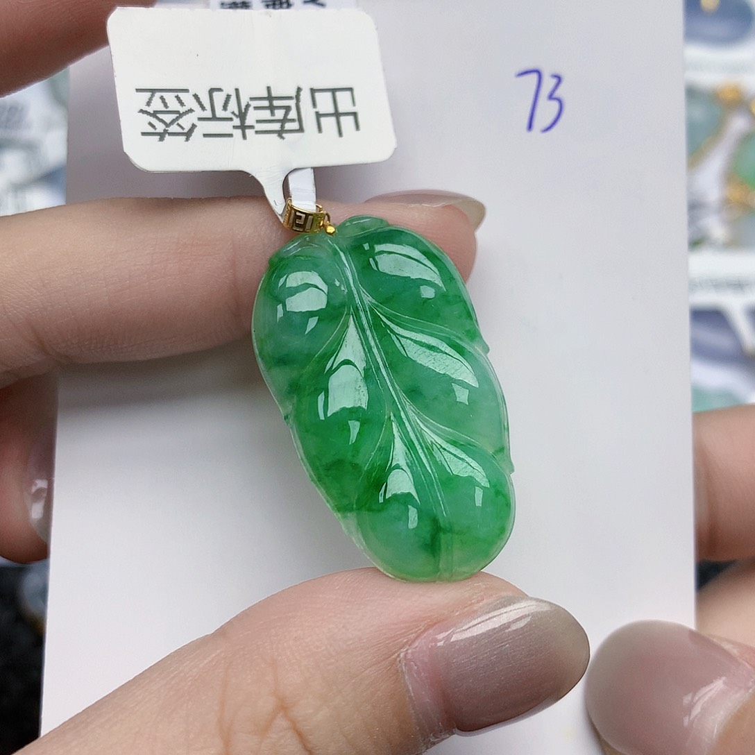 【闪购商品】翡翠颈饰18K金镶嵌11111111