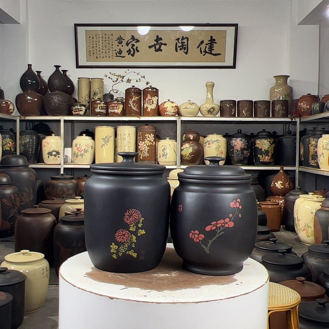 357克醒茶罐一对微瑕