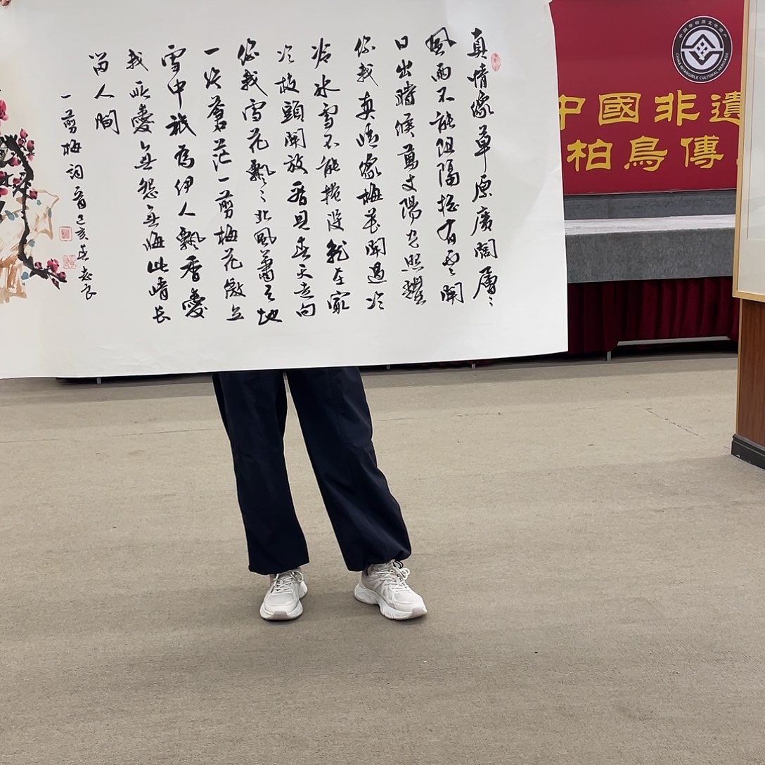 国画可口可乐公司在淘宝上发布的这